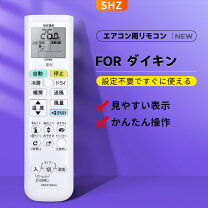 楽天市場】an28tebksの通販