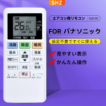 楽天市場】cs-401dfl2の通販