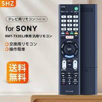 楽天市場】sony kj－32w730eの通販 