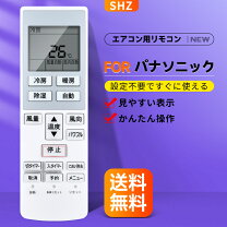 楽天市場】CS－X224C CS－X254C CS－X284C CS－X364C CS－X404C CS 