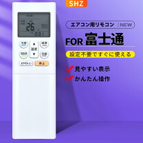 楽天市場】富士通 エアコン asc40fの通販
