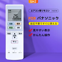 楽天市場】パナソニック cf 228の通販