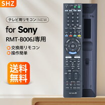 楽天市場】bdz−rx105 リモコンの通販 