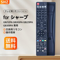 楽天市場】bd-nw520 リモコン（メーカーシャープ）の通販