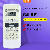 楽天市場】エアコン 東芝 ras－28の通販