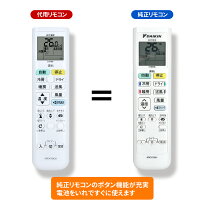 楽天市場】an22wesの通販