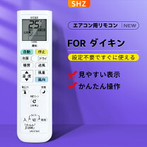 楽天市場】ダイキン エアコン f28の通販