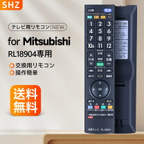 楽天市場】mitsubishi real ml7 lcd－40ml7の通販