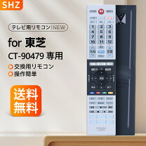 楽天市場】regza 40m510x 40v型の通販