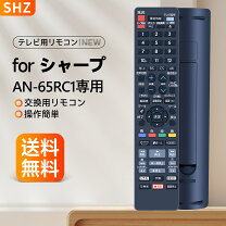 楽天市場】シャープ sharp 2b-c10cw1の通販