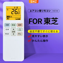 楽天市場】ras-h401rの通販