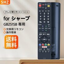 楽天市場】lc32w25 リモコンの通販