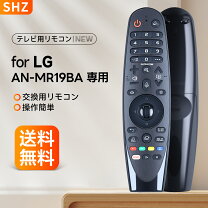 楽天市場】テレビ lg 50の通販