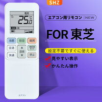 楽天市場】ras f281rtの通販