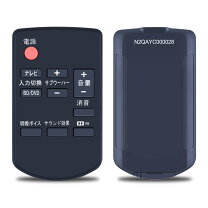楽天市場】panasonic sc-htb488の通販