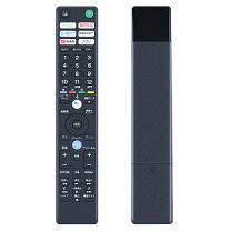 楽天市場】sony bravia 55の通販
