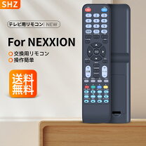 楽天市場】ネクシオン テレビの通販