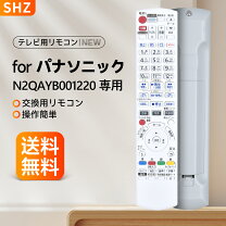 楽天市場】dmr bcg3060の通販