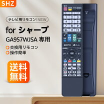 楽天市場】LC－60L5の通販