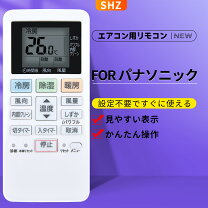 楽天市場】エオリア cs－227cfの通販