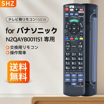 楽天市場】n2qayb001151の通販