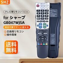 楽天市場】シャープ リモコン lc－37es50の通販