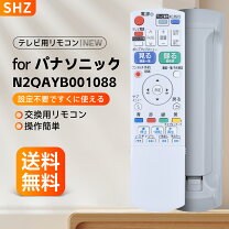 楽天市場】dmr-brs530の通販