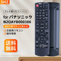 楽天市場】SC－HC4の通販