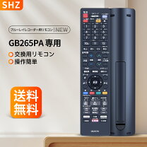 楽天市場】リモコン bd-nt1200の通販
