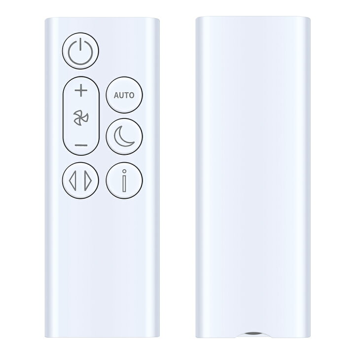 楽天市場】ファンリモコン TP10 for Dyson ダイソンタワーファン 