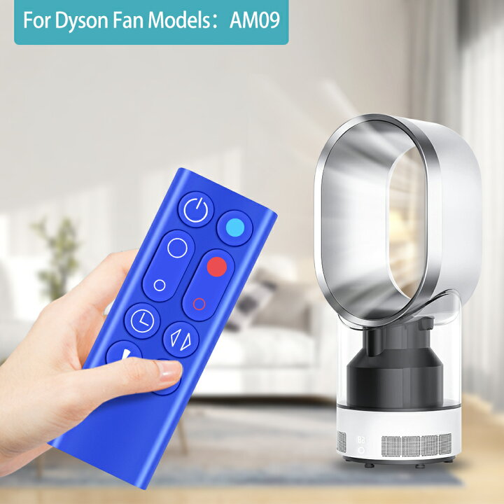 2020年製Dyson AM09 HOT&COOL ダイソン Dyson Hot + Cool AM09 扇風機 冷風 2020年製 ダイソン 【良品】 Dyson HOT&COOL AM09 リモコン完備 2020年製