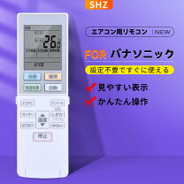 楽天市場】cs－x258cの通販