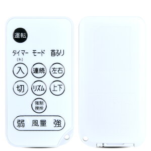 ACXI[} T[L[^[ R for IRIS OHYAMA ACXI[} @ 50Ή ㉺EU ACXI[} PCF-DC23-Wp zCg