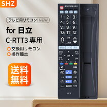 楽天市場】l26-h07 リモコンの通販
