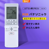 楽天市場】cs－28tze3の通販