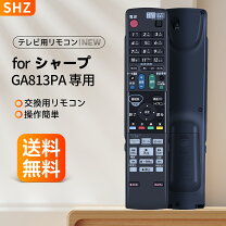 稼働良品】シャープ 320GB 1チューナー ブルーレイレコーダー AQUOS BD 