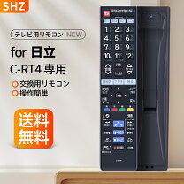 楽天市場】L42－XP08（リモコン｜アクセサリー・部品）：TV 