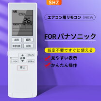楽天市場】cs－j407c2の通販