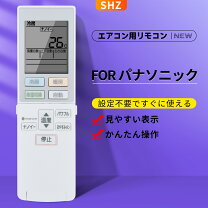 楽天市場】パナソニック エアコン CS-J226C-Wの通販