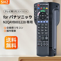 楽天市場】panasonic th-49hx750の通販