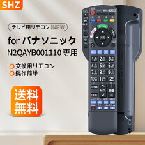 楽天市場】パナソニック テレビ ex600 49の通販