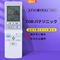 楽天市場】CS－EX253Cの通販