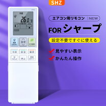 楽天市場】ay－g28 エアコンの通販