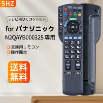 楽天市場】th-p42v1の通販