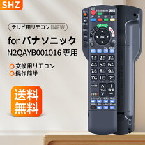 楽天市場】TH－49CX800Nの通販