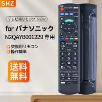 楽天市場】th 32h300の通販