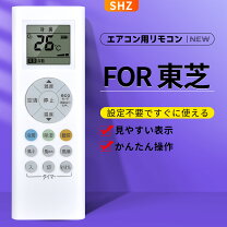 楽天市場】ras-g221pの通販