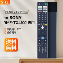 楽天市場】55x9500g（アクセサリー・部品｜TV・オーディオ・カメラ）の通販