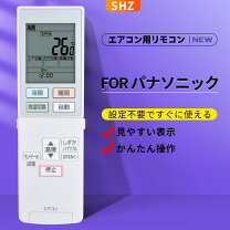 楽天市場】パナソニック エオリア j220dの通販