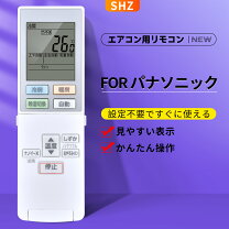 楽天市場】cs-j228cの通販